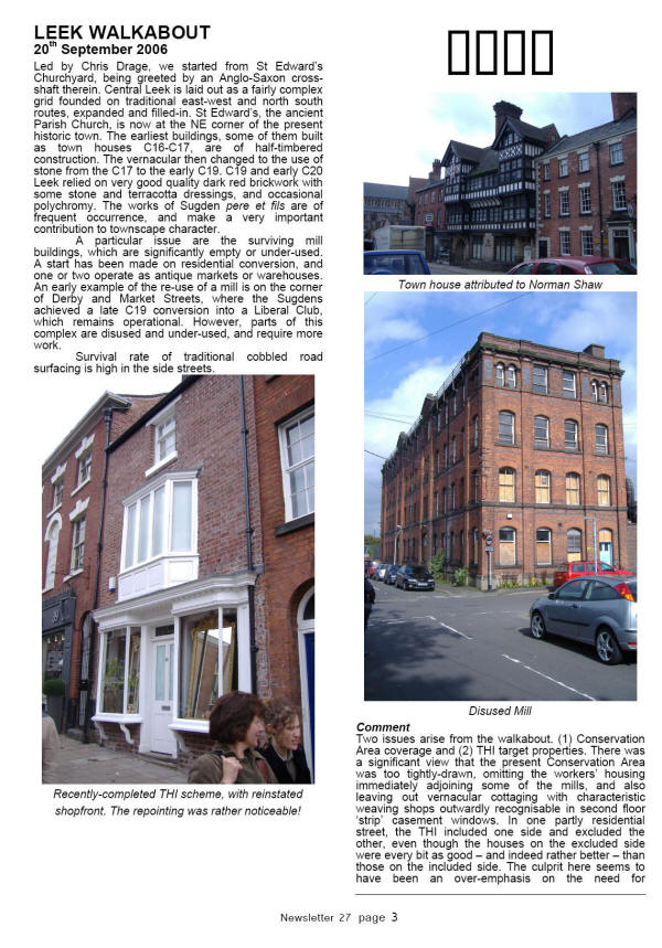 IHBC West Midlands Branch Newsletter, downloadable PDF avalible from West Midlands Branch page. 